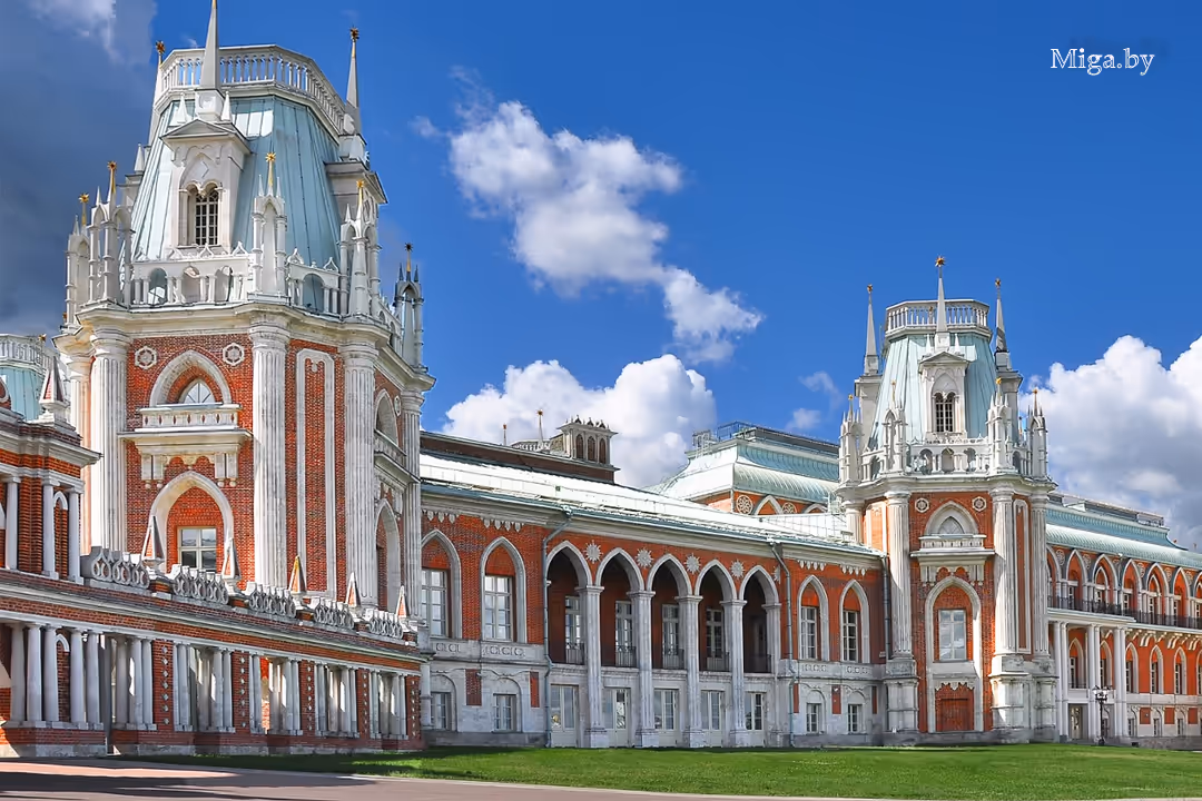 Экскурсия в дворцово-парковый ансамбль «Царицыно»