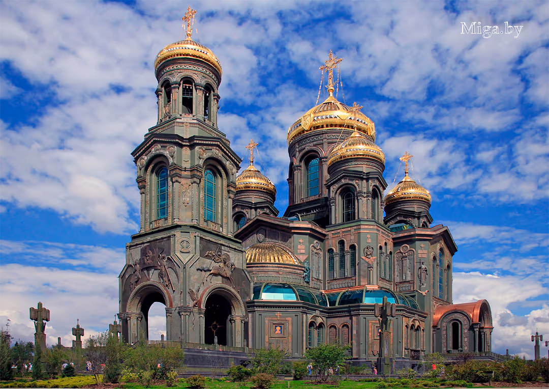 Главный храм вооружённых сил Российской федерации