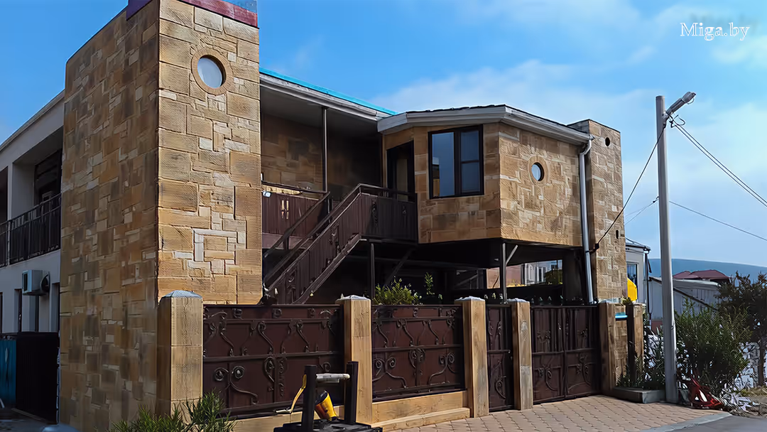 Гостевой дом «Связь времён» в Кабардинке