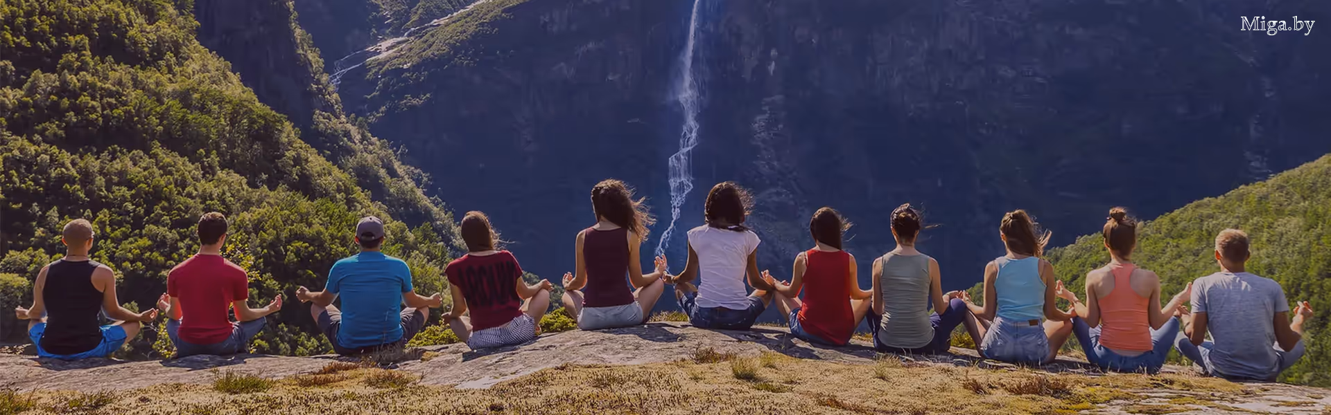 Корпоративные туры и Тимбилдинг