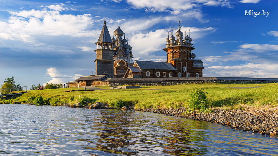 Кижи музей-заповедник