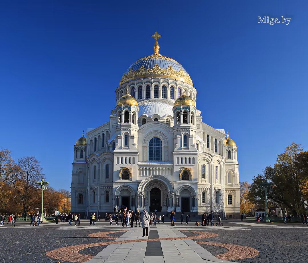 Морской Никольский собор