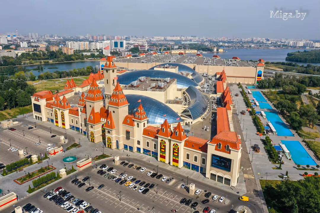 Парк развлечений «Остров мечты»