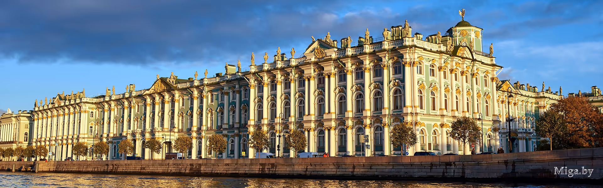 Туры выходного дня в СПБ из Мозыря